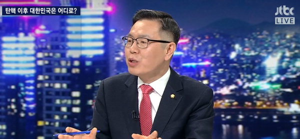 '이부망천' 인천 비하 정태옥 (사진: JTBC)