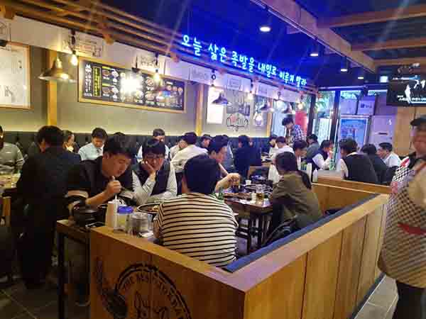 매장 내부