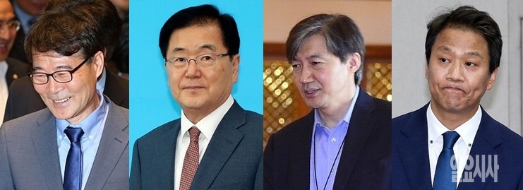 (사진 왼쪽부터)장하성 청와대 정책실장, 정의용 청와대 국가안보실장, 조국 청와대 민정수석, 임종석 대통령실장