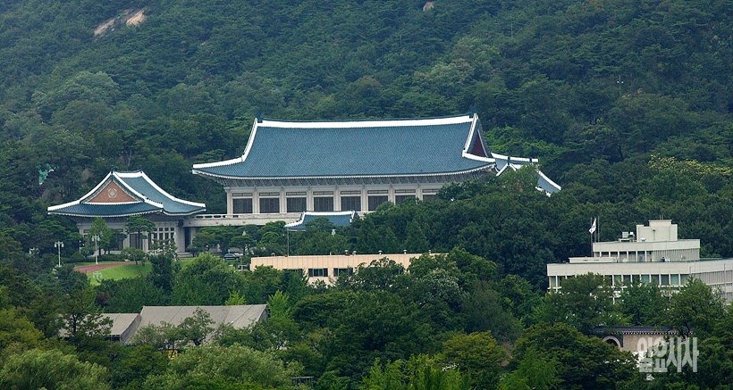 청와대