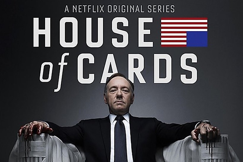 넷플릭스 자체 제작 시리즈인 House of cards