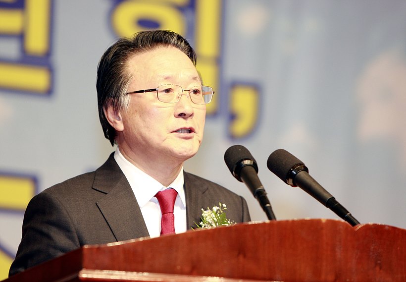 김임권 수협중앙회장