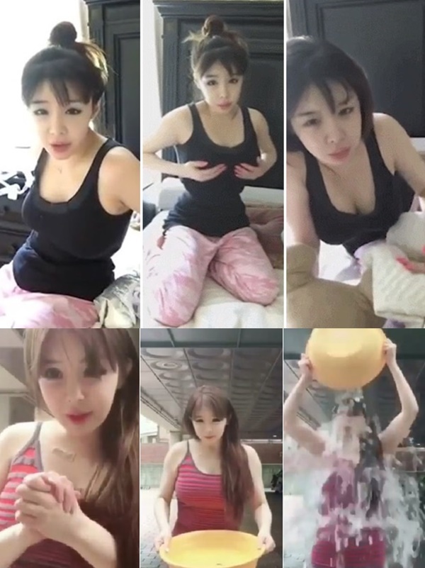 박봄 아이스버킷 챌린지 동영상 공개 (사진: 박봄 SNS)