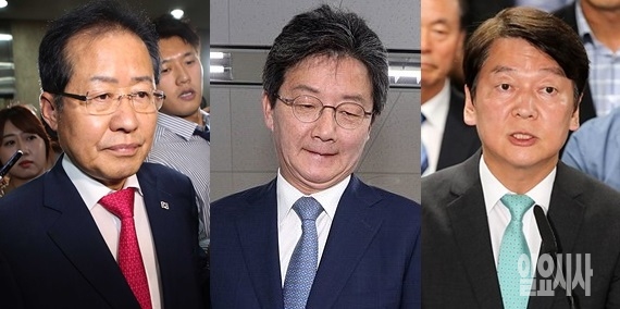 (사진 왼쪽부터)홍준표 자유한국당 전 대표, 유승민 바른미래당 전 공동대표, 안철수 전 의원