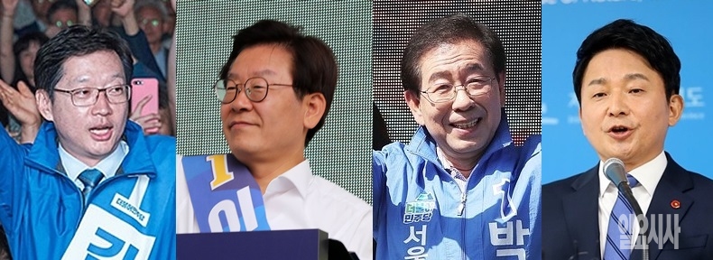 (사진 왼쪽부터)김경수(경남도지사)·이재명(경기도지사)·박원순(서울시장)·원희룡(제주지사) 당선인