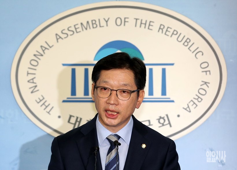 김경수 경남도지사 당선인