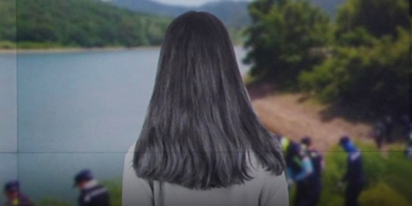 강진 여고생 실종 사건 (사진: JTBC)