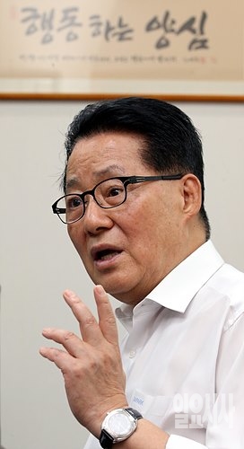 박지원 민주평화당 의원