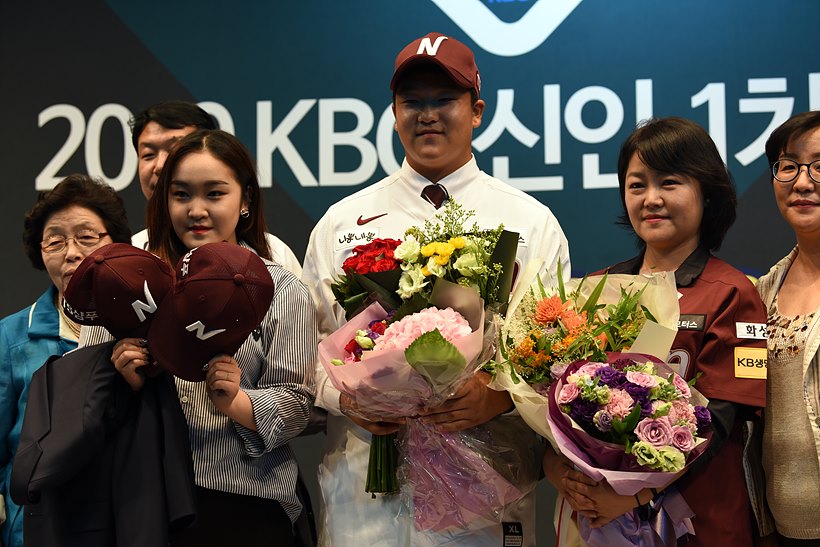 2019 프로야구 1차 지명서 넥센 히어로즈에 지명된 경기고 박주성