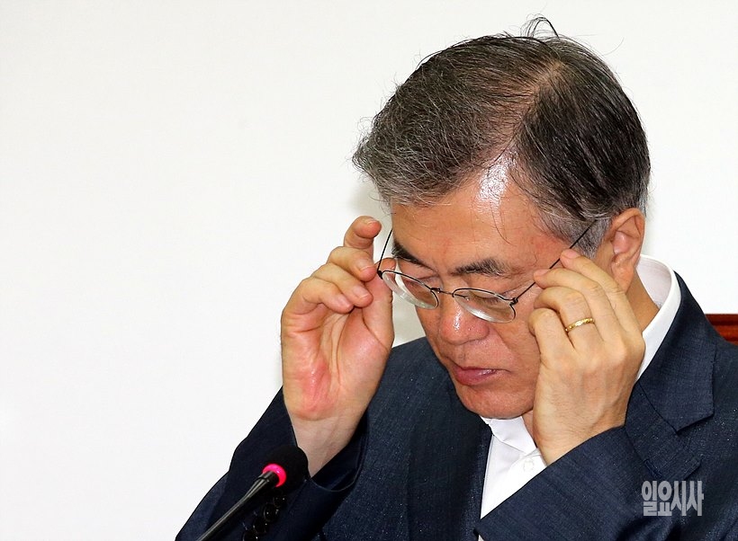 문재인 대통령