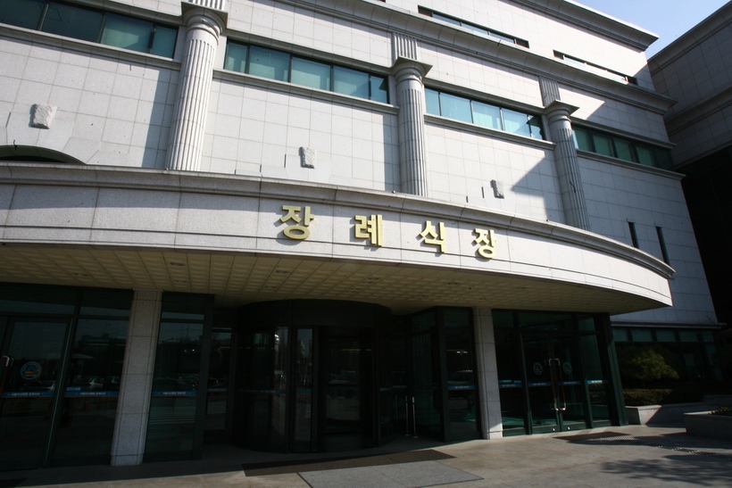 본 사진은 특정 기사와 관련 없음