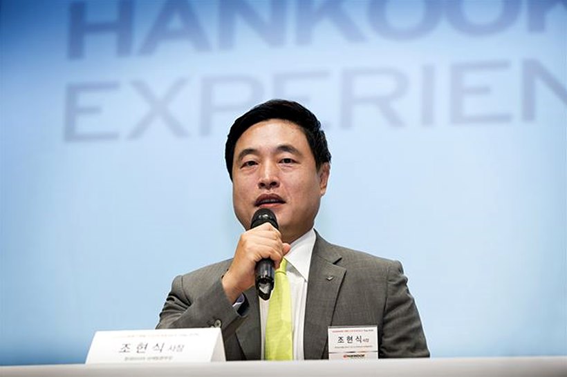 조현식 한국타이어월드와이드 대표이사