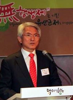 지원철 이지바이오 회장