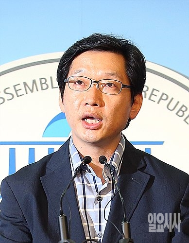 김경수 경남도지사