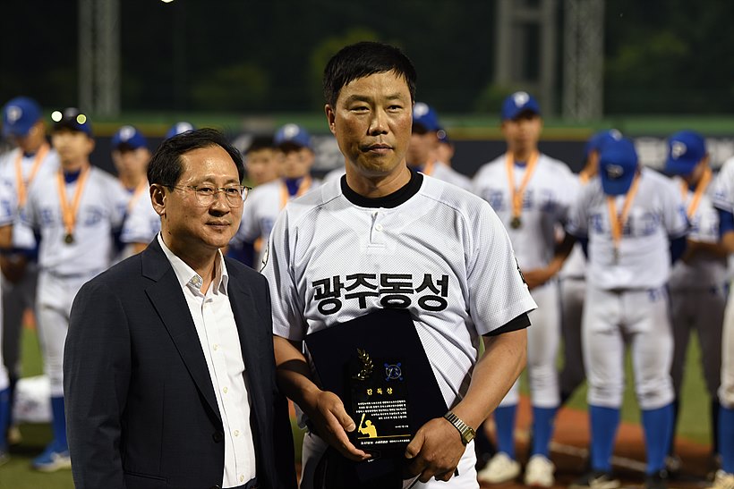 광주 동성고 김재덕 감독