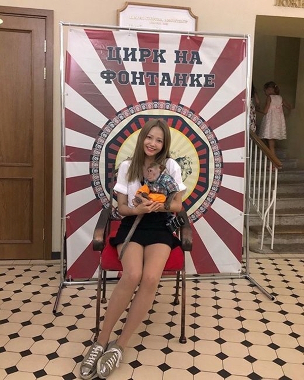 하연수 해명 (사진: 하연수 SNS)