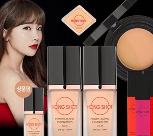 홍진영 화장품 (사진: 홍진영 SNS)