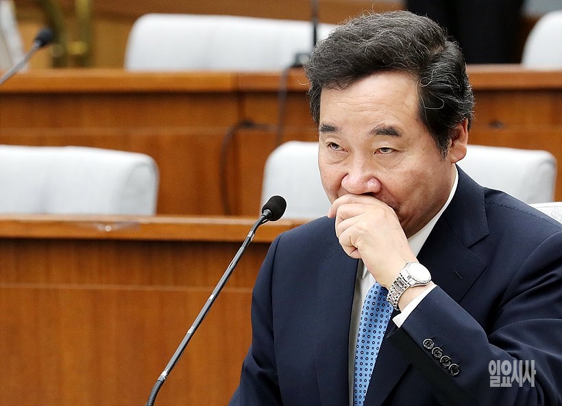 이낙연 국무총리