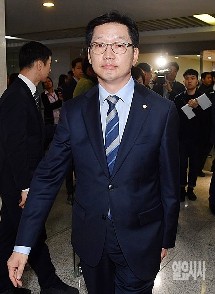 드루킹 특검 소환조사를 앞두고 있는 김경수 경남도지사