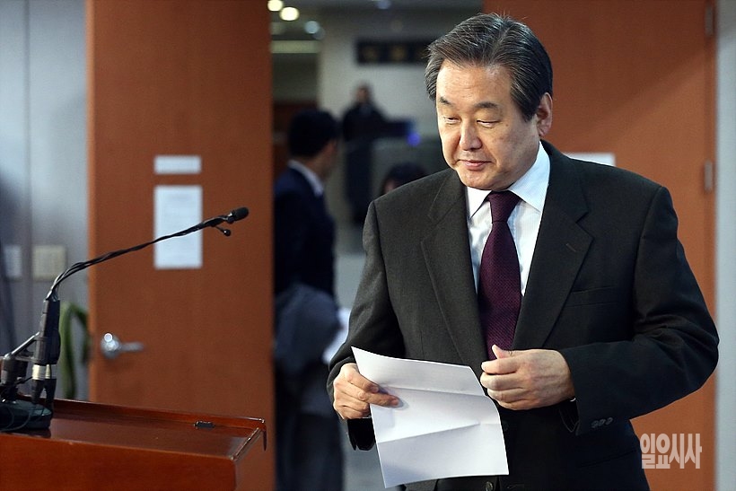김무성 자유한국당 의원