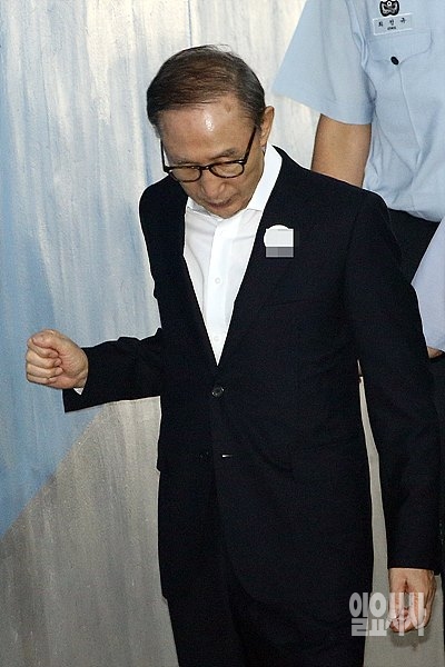 이명박 전 대통령