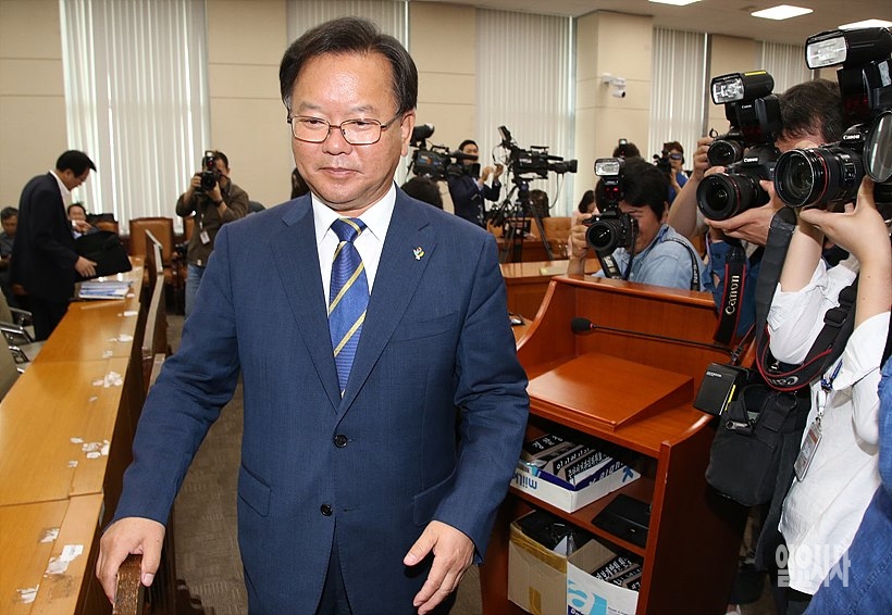김부겸 행정안전부장관