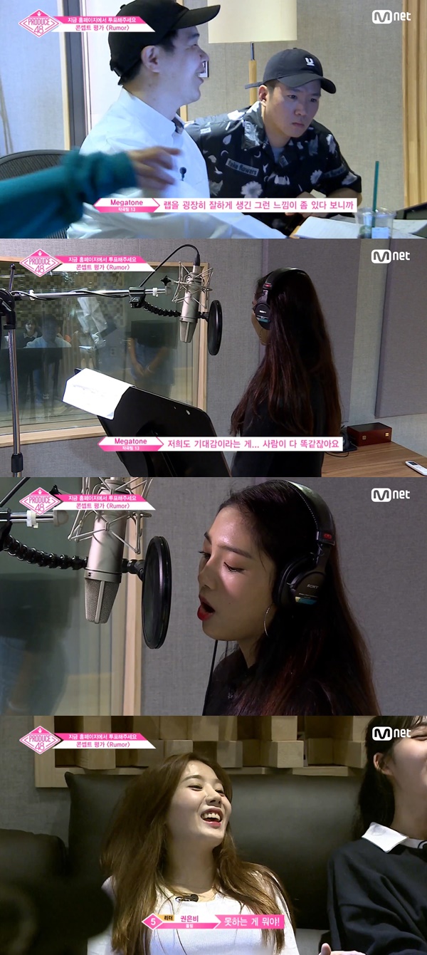<프로듀스48> 한초원 (사진: Mnet)