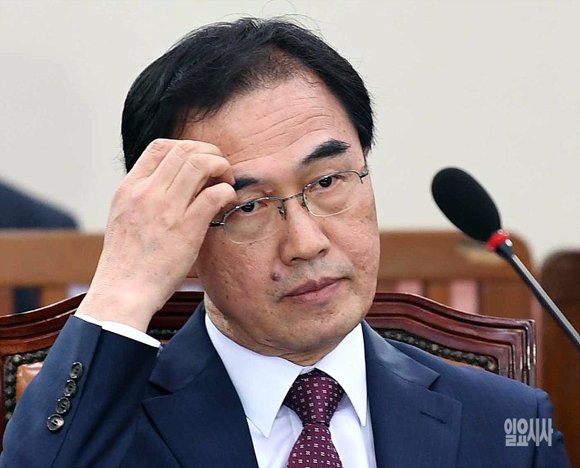 조명균 통일부장관
