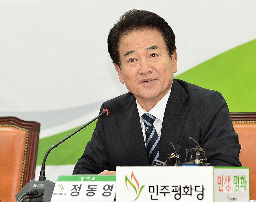 발언하는 정동영 민주평화당 대표