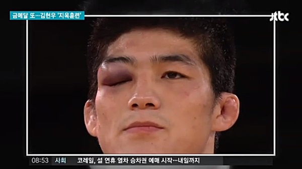 (사진: JTBC 뉴스/해당 사진은 기사와 관련 없음)
