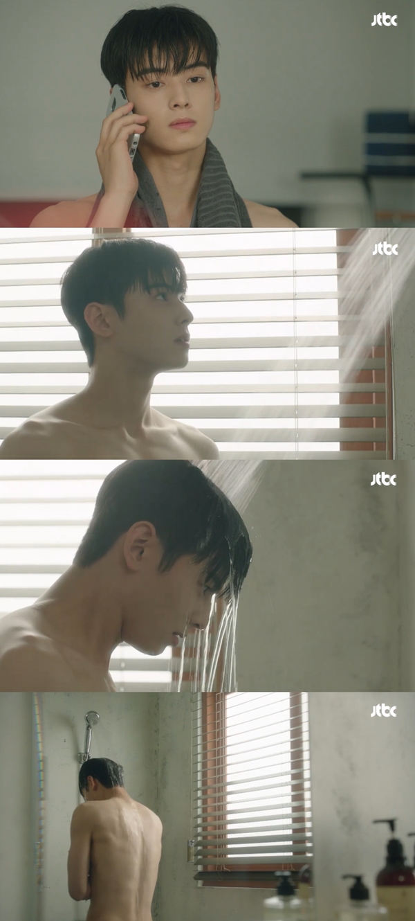 강남미인 차은우 (사진: JTBC <내 아이디는 강남미인>)