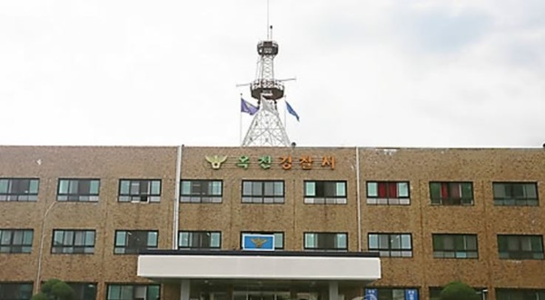 옥천서 일가족 4명 숨진 채 발견 (사진: 옥천경찰서 제공)