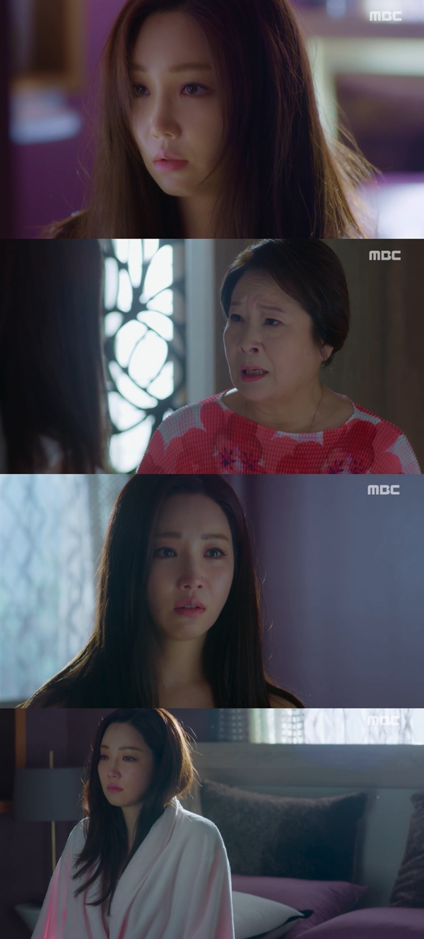 숨바꼭질 이유리 (사진: MBC '숨바꼭질')