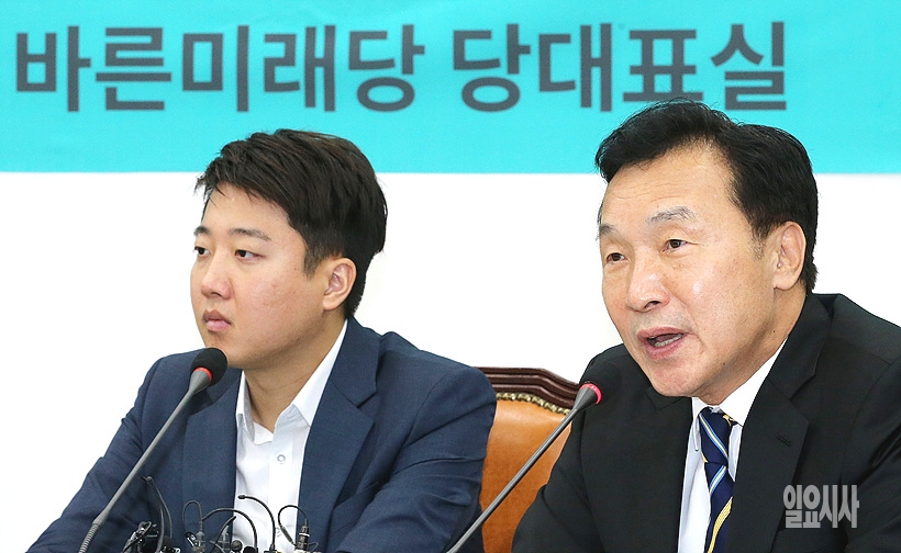발언하는 손학규 바른미래당 당 대표 후보