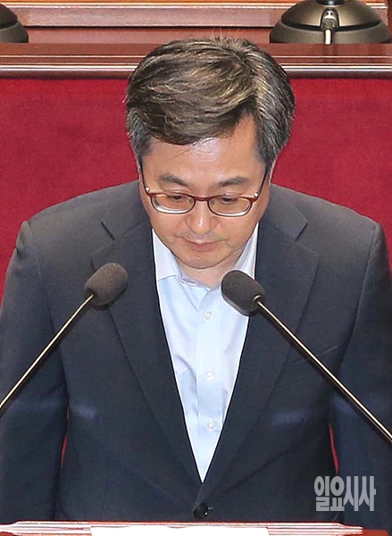 김동연 경제부총리 겸 기재부장관