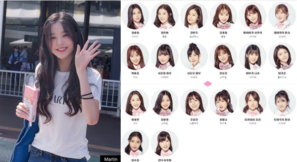 프로듀스 48 장원영 (사진: 온라인 커뮤니티, Mnet)