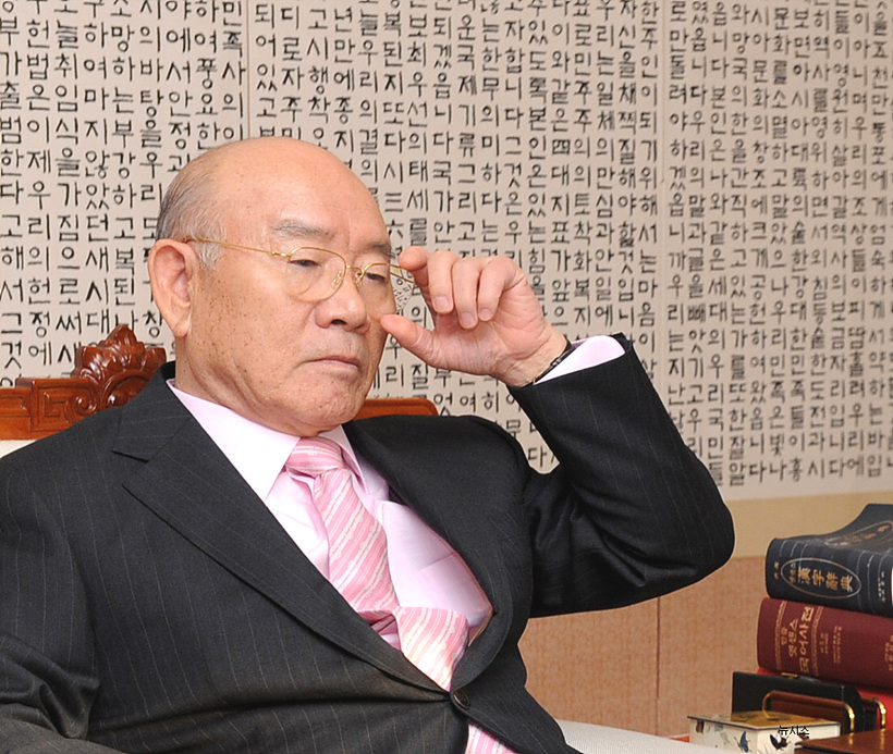 전두환씨