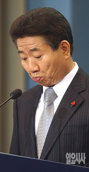 고 노무현 전 대통령 <사진=사진공동취재단>