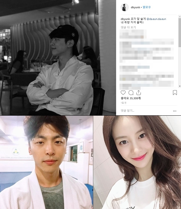 <하트시그널 시즌2> 김도균, 송다은 (사진: 김도균, 송다은 인스타그램)