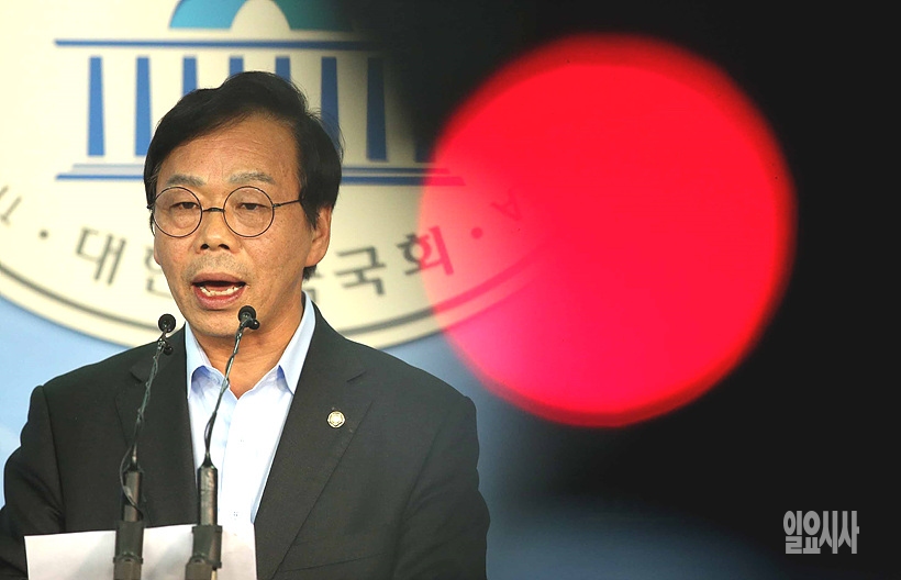 자유한국당 이완영 의원