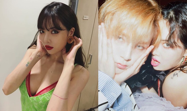 현아 이던 퇴출 (사진: 현아, 이던 인스타그램)