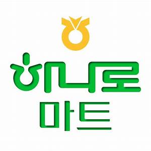 1200여 선물세트 특별 판매