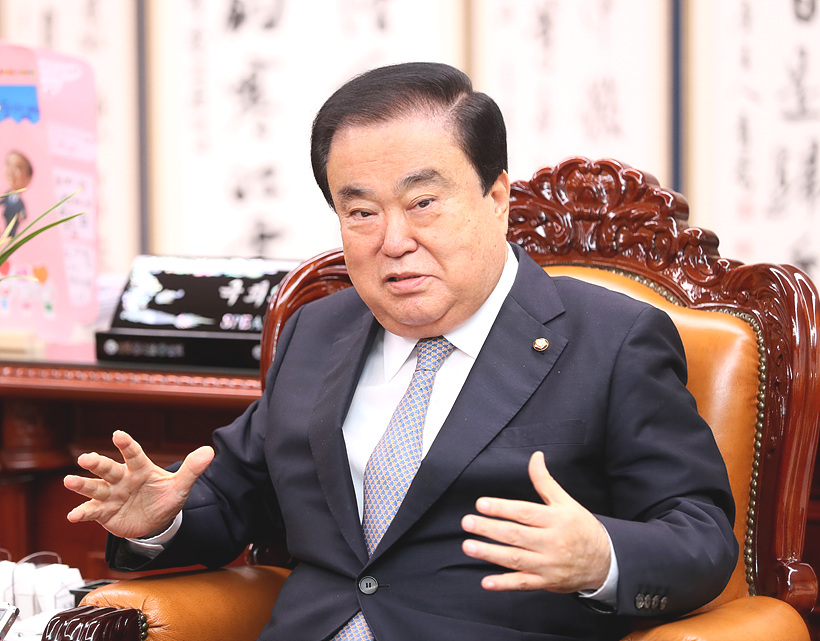 문희상 국회의장