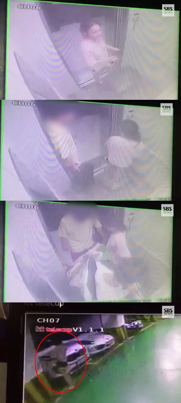 CCTV 공개 구하라 남자친구 (사진: SBS funE)