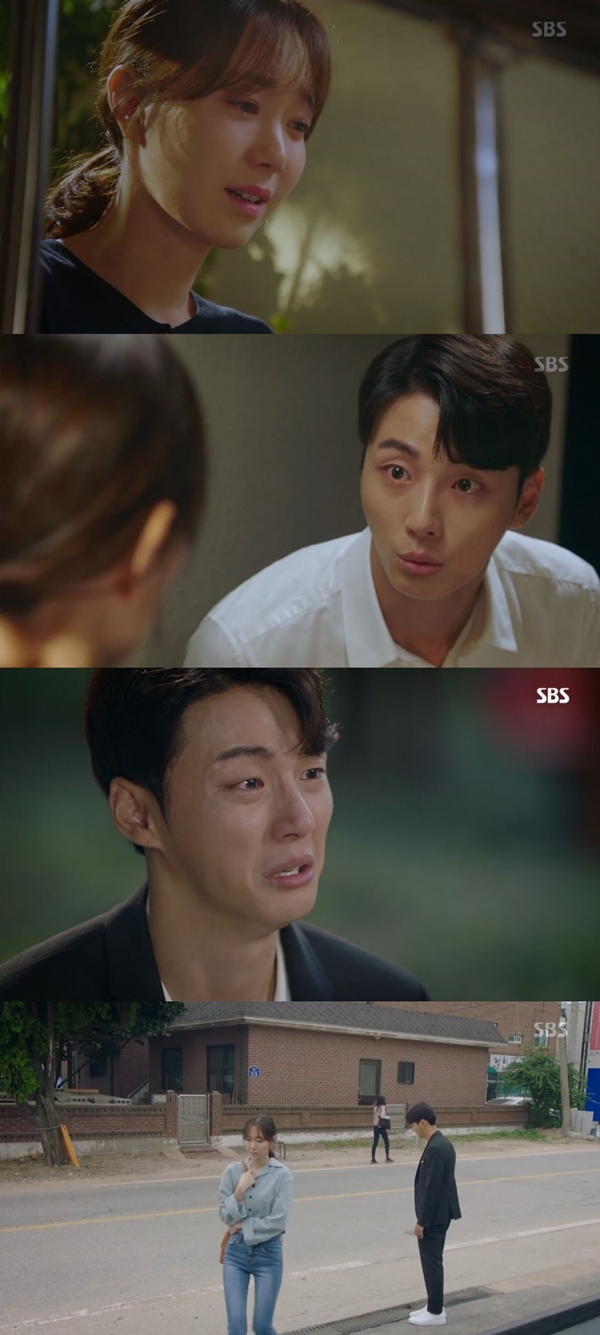 <친애하는 판사님께> 종영 이유영 윤시윤 (사진: SBS <친애하는 판사님께>)