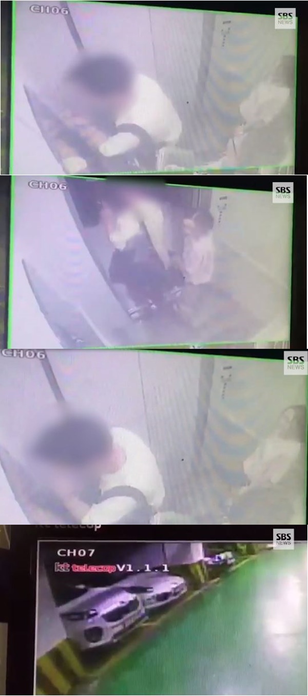 구하라 남자친구, 카톡, CCTV 공개 (사진: SBS funE)