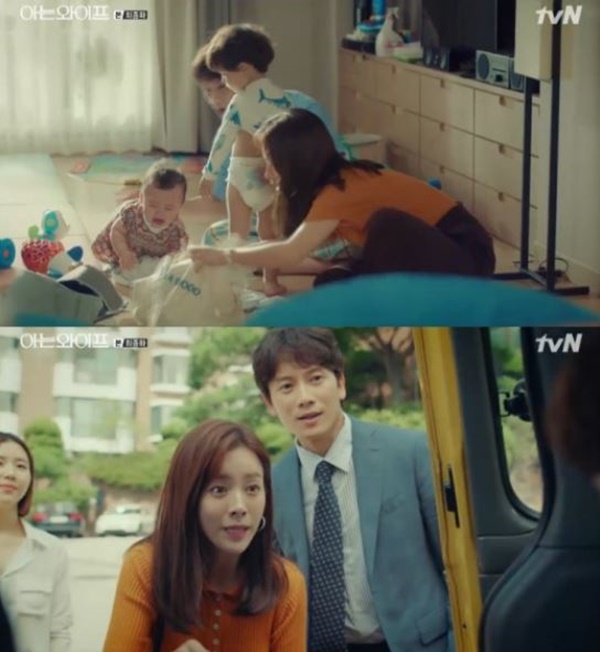 (사진: tvN <아는 와이프>)