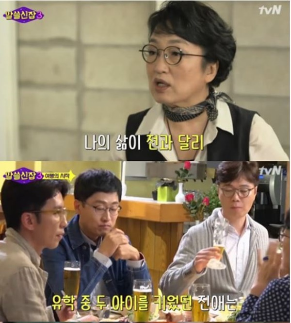(사진: tvN <알쓸신잡3>)