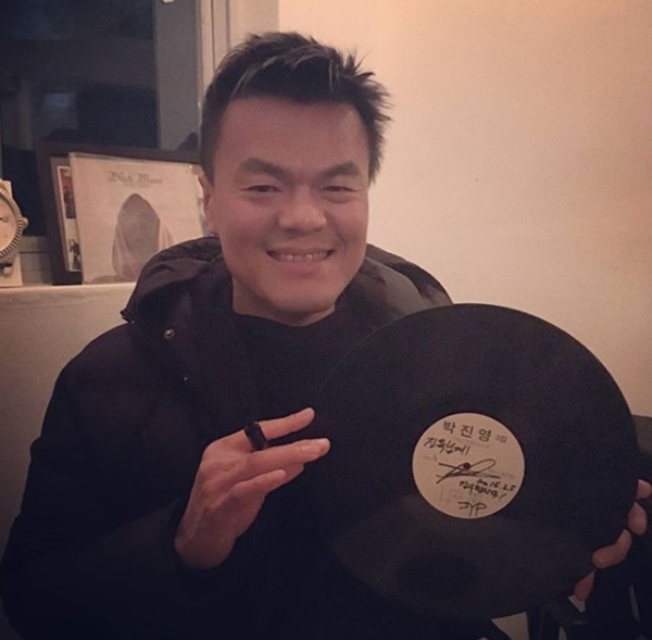박진영 아빠 된다 (사진: 박진영 인스타그램)