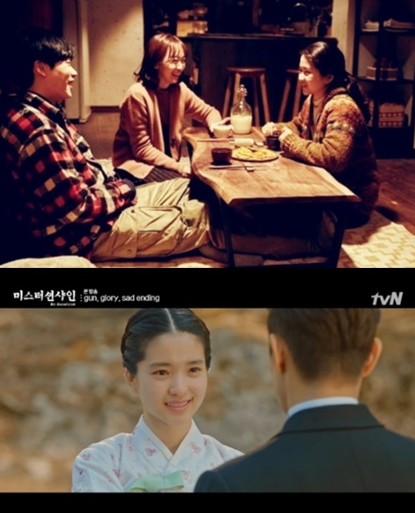 김태리 ‘리틀 포레스트’ ‘미스터 션샤인’ (사진: 영화 ‘리틀 포레스트’ 스틸컷, tvN ‘미스터 션샤인’)